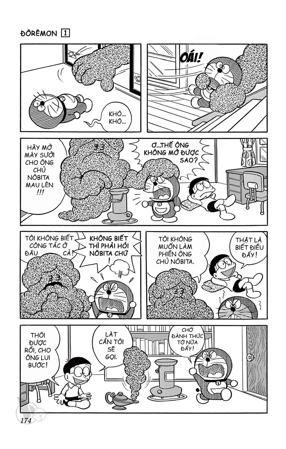 Trang 175