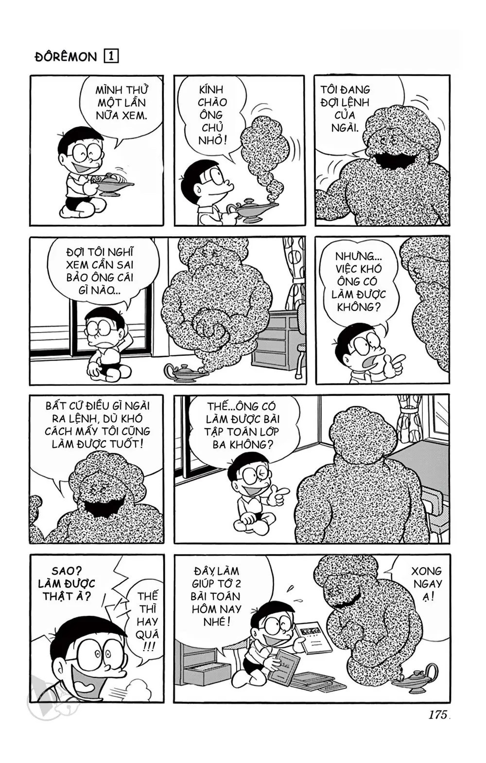 Trang 176