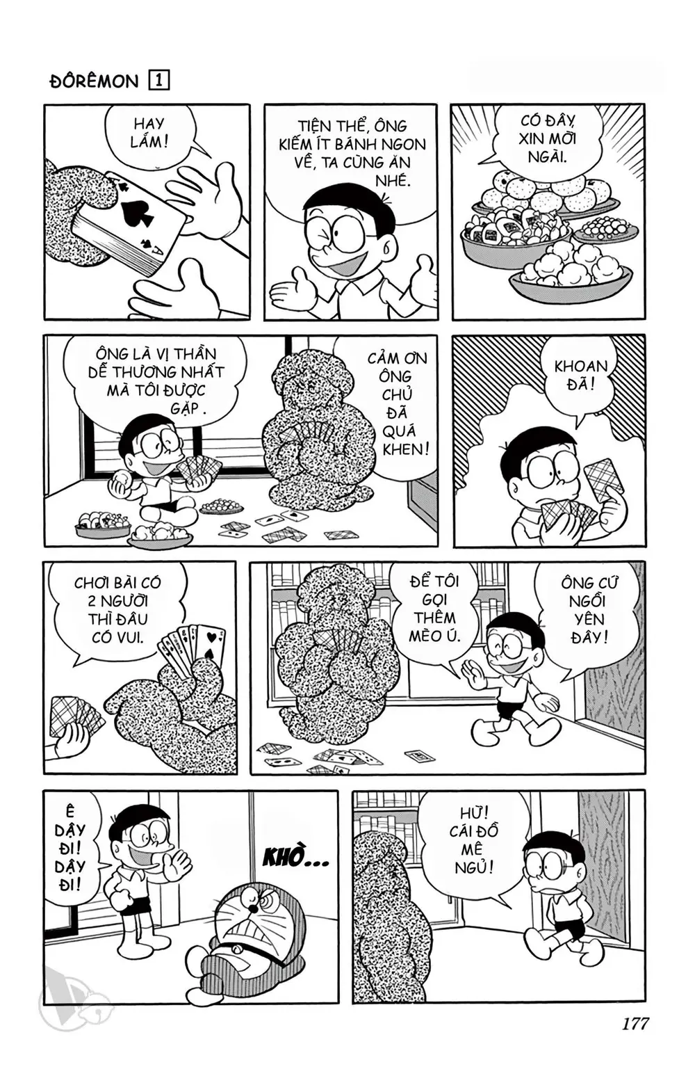 Trang 178