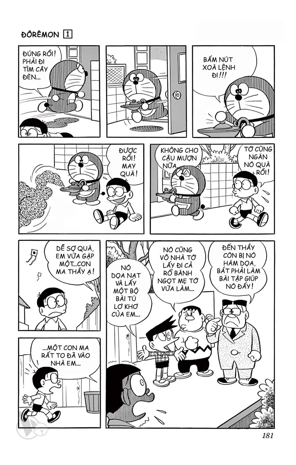 Trang 182
