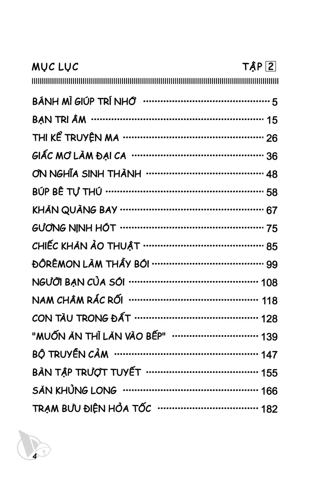 Trang 4