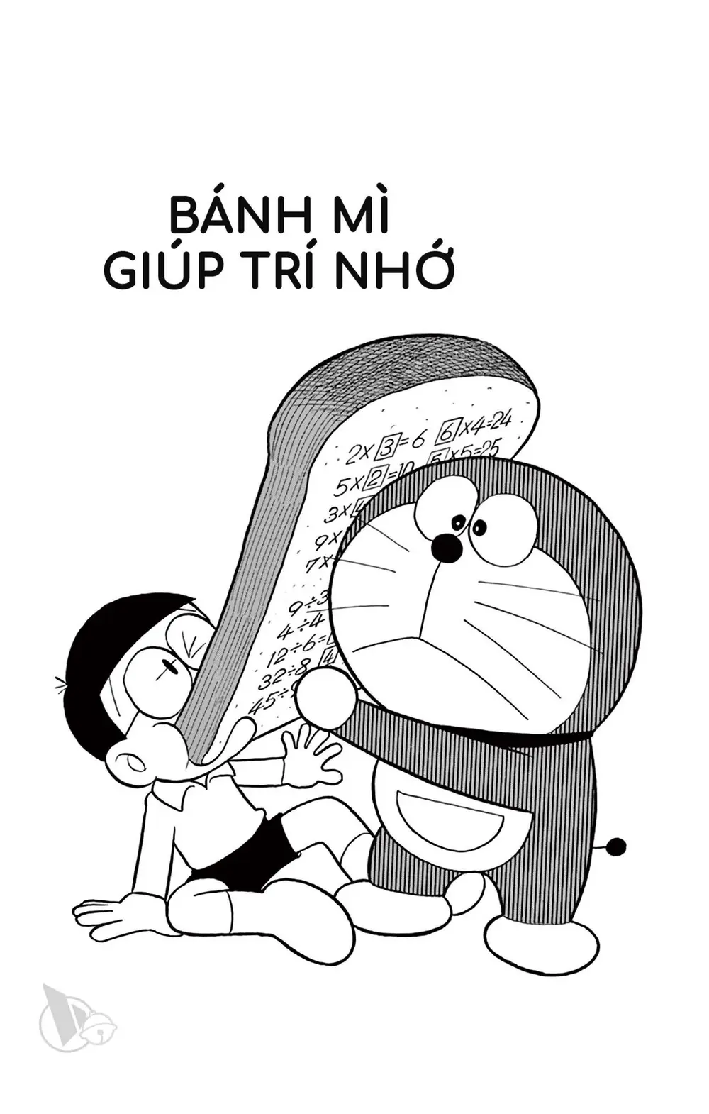 Trang 5