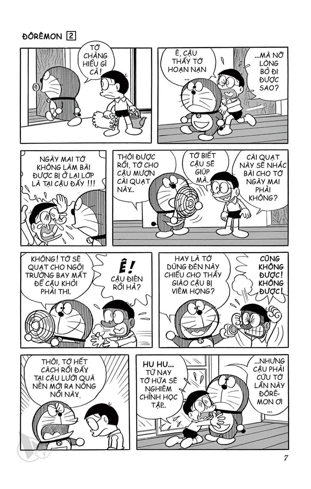 Trang 7