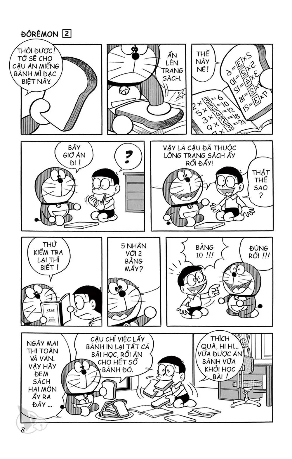Trang 8