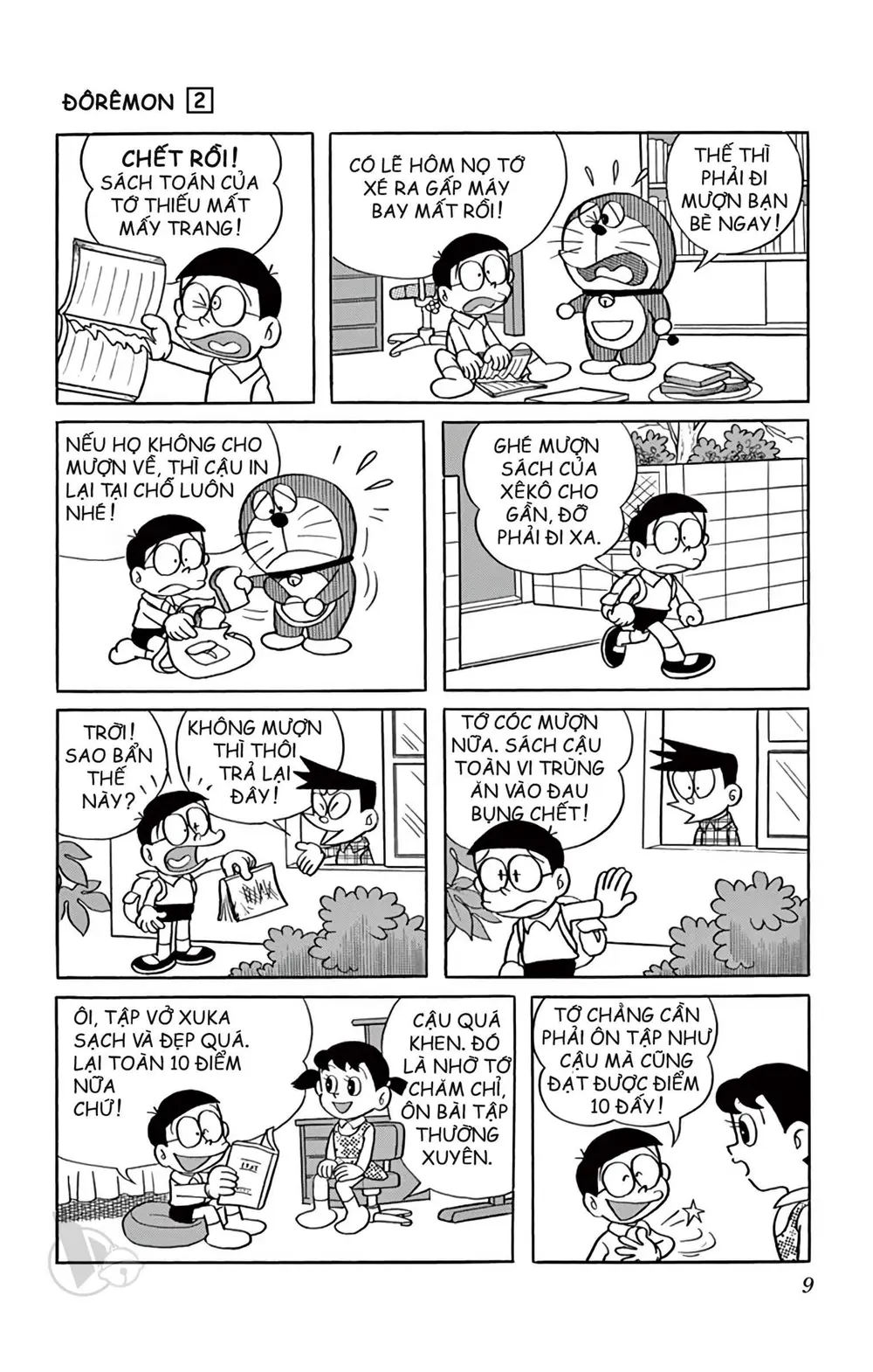 Trang 9