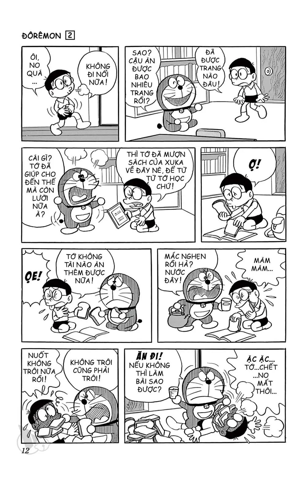 Trang 12
