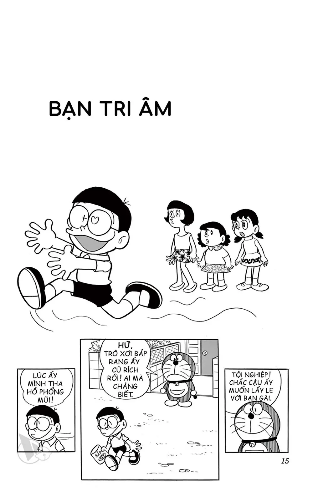 Trang 15