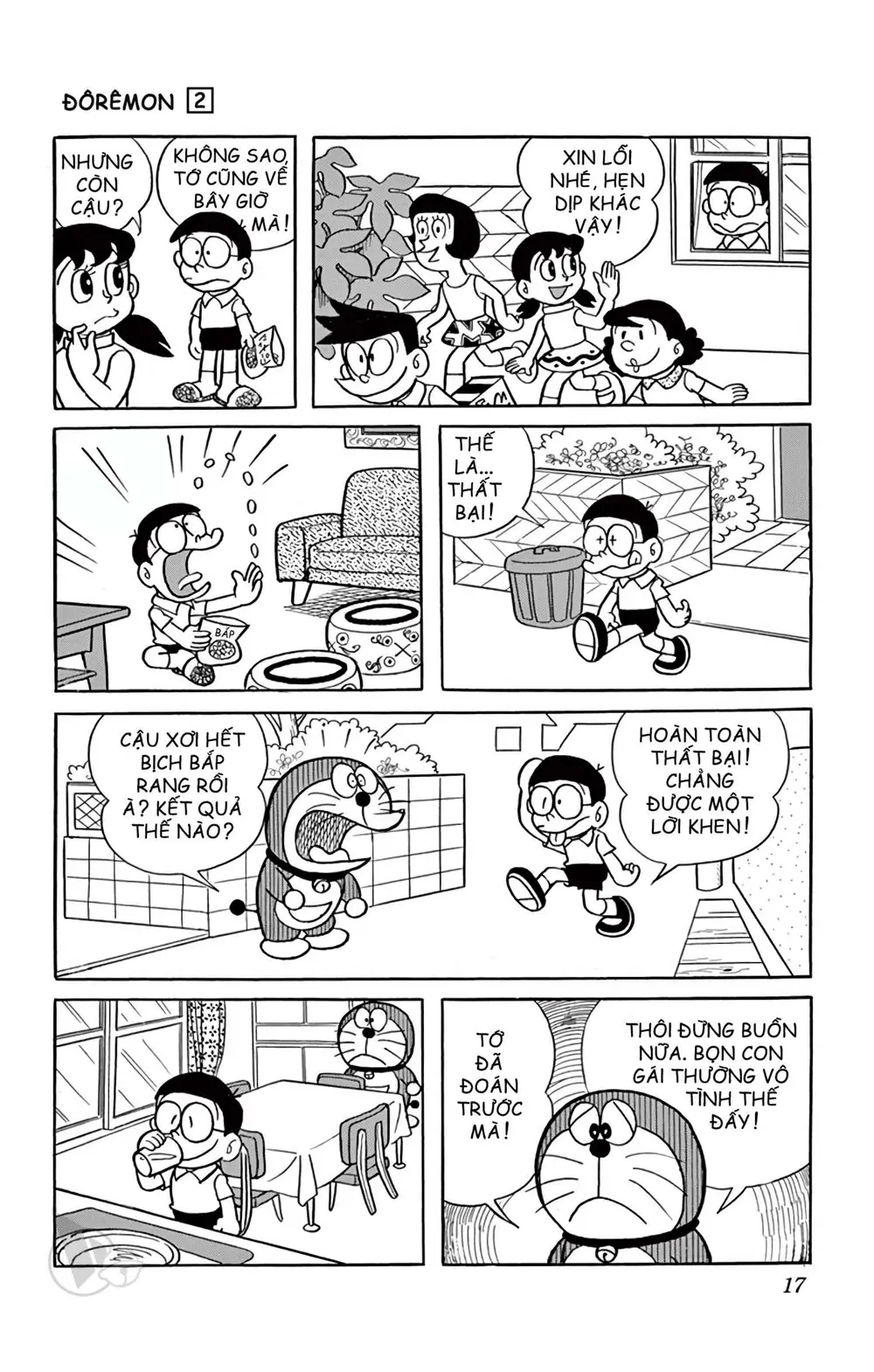 Trang 17