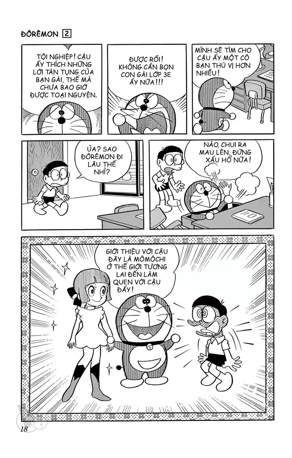 Trang 18