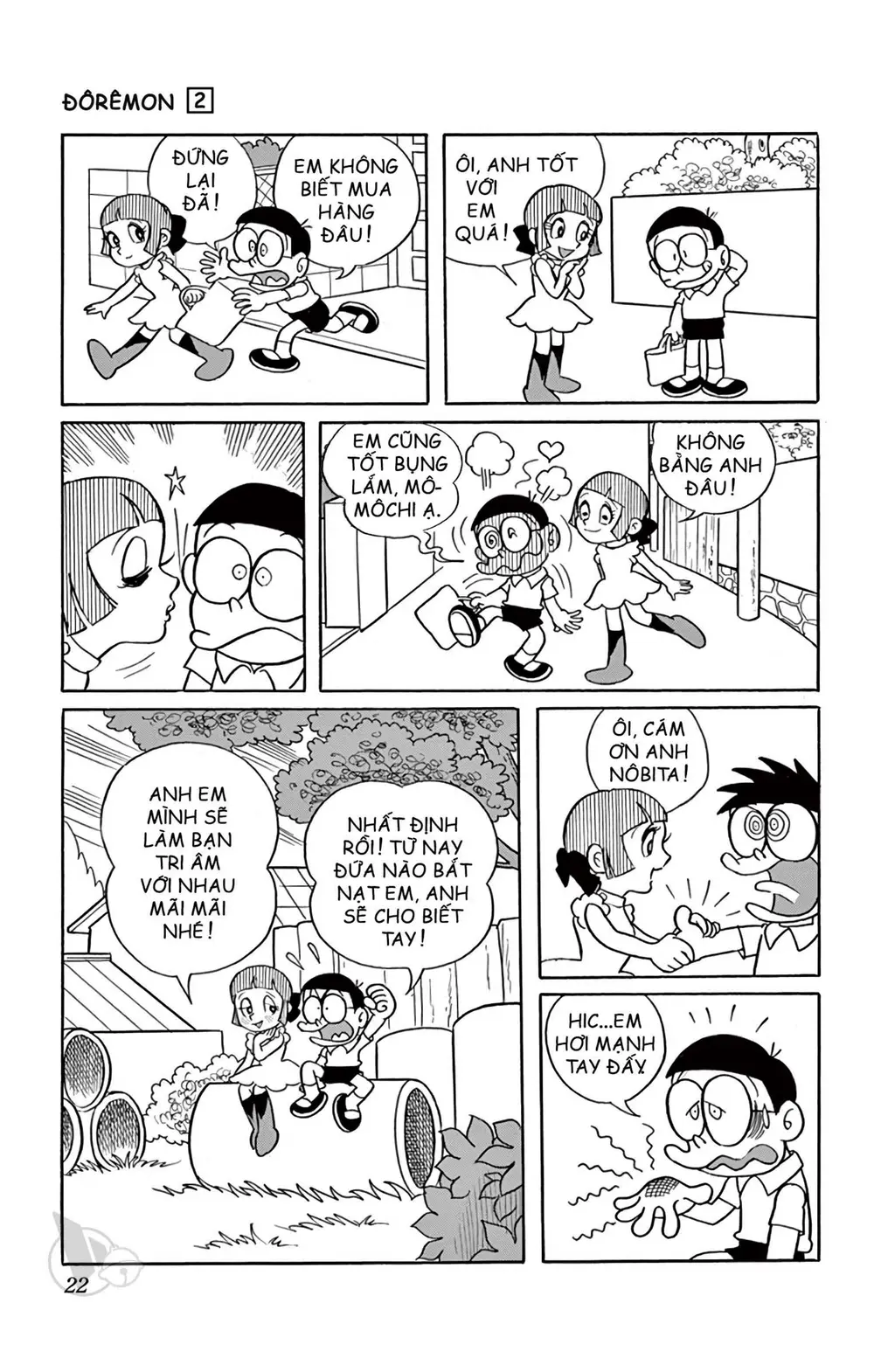Trang 22