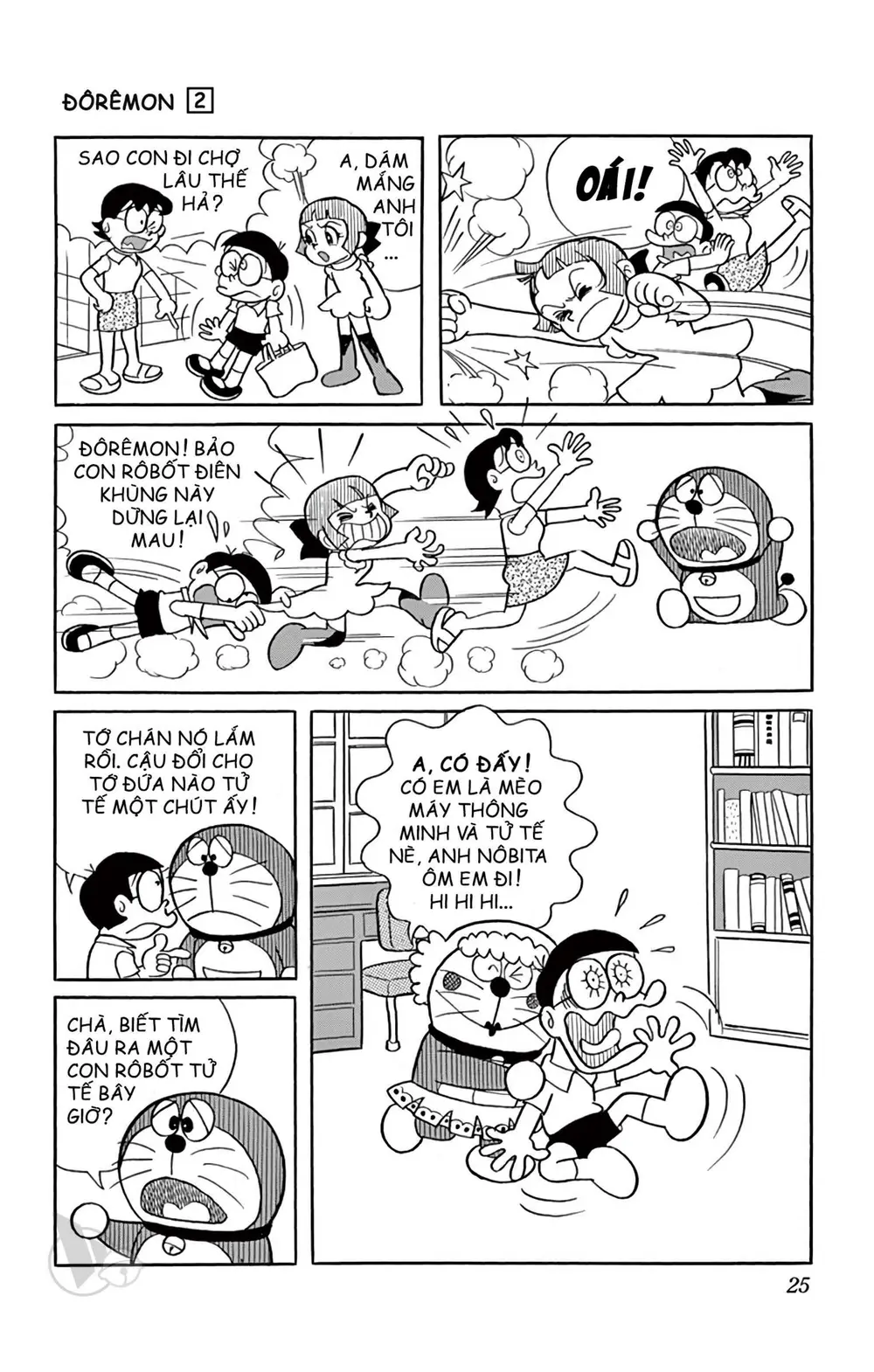 Trang 25