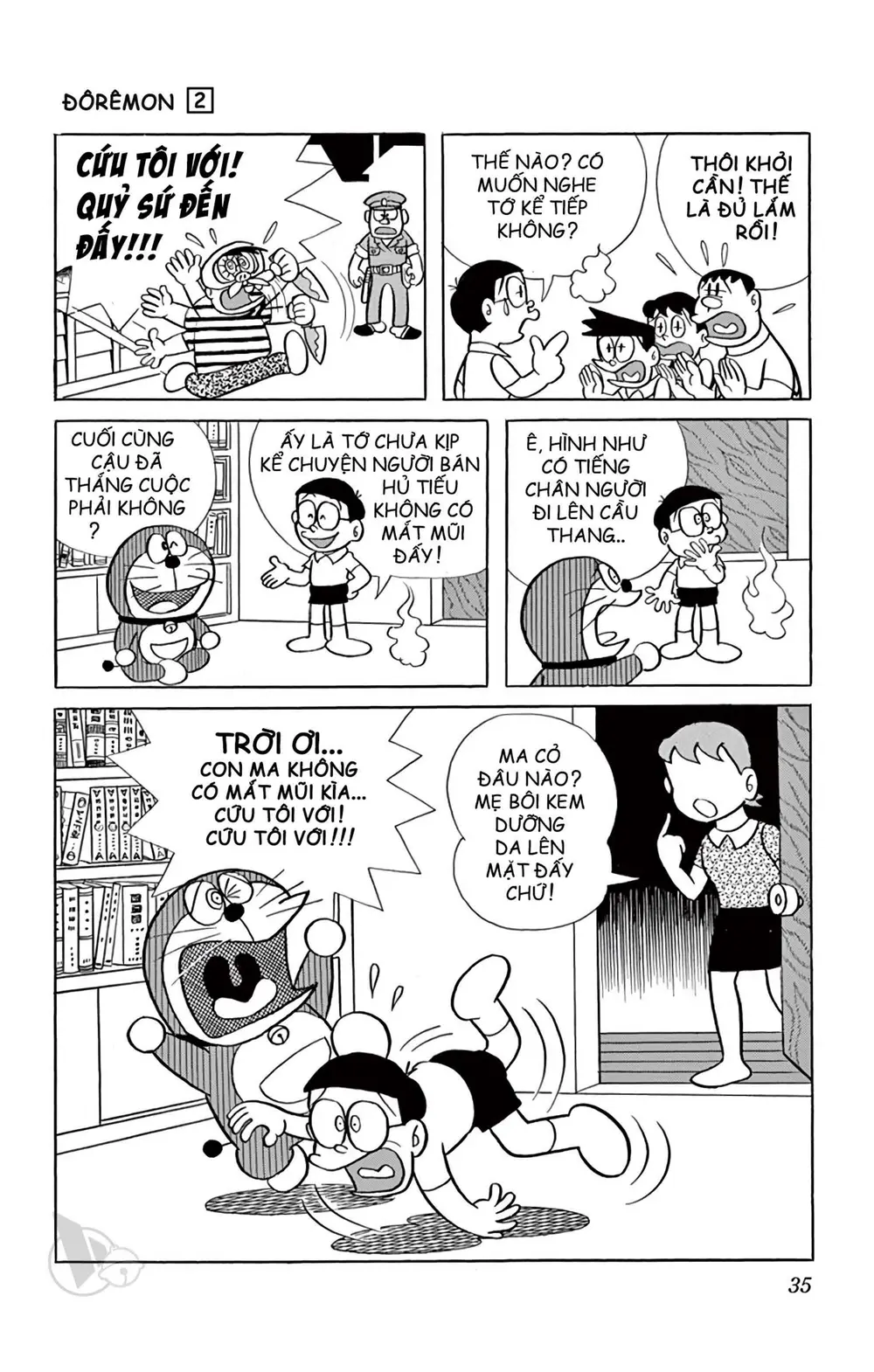 Trang 35