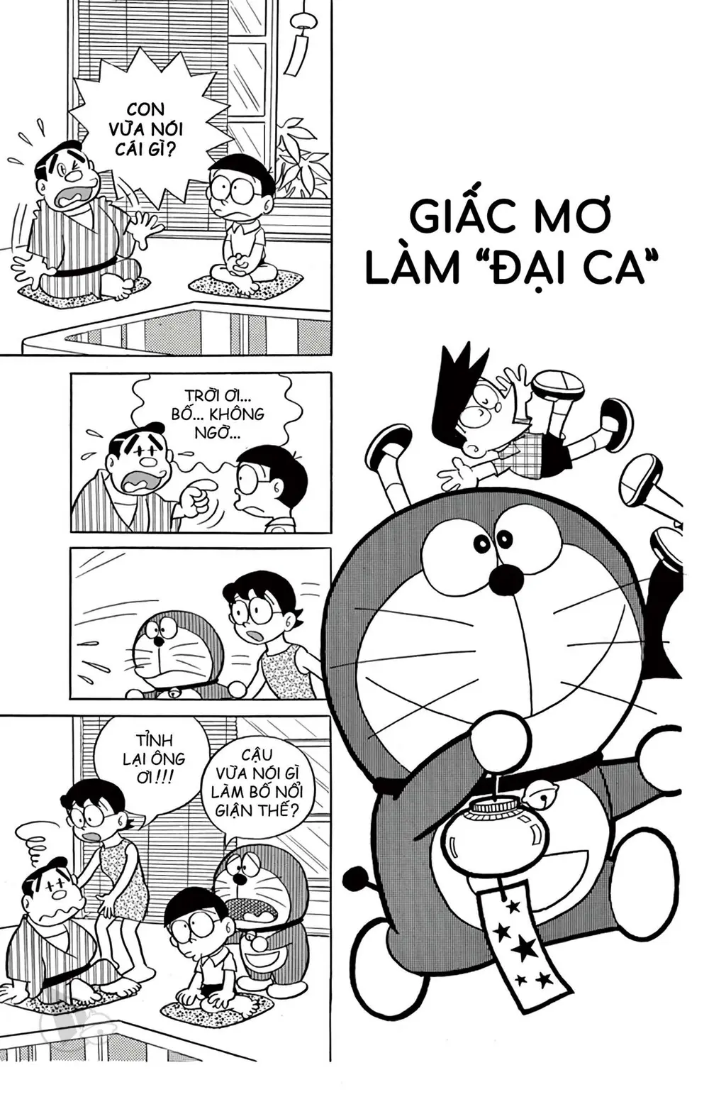Trang 36