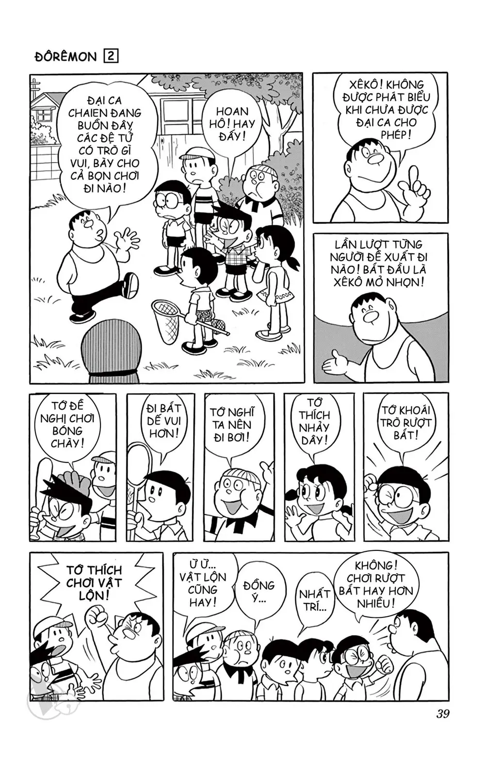 Trang 39