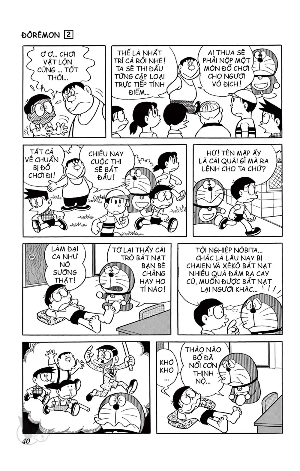 Trang 40