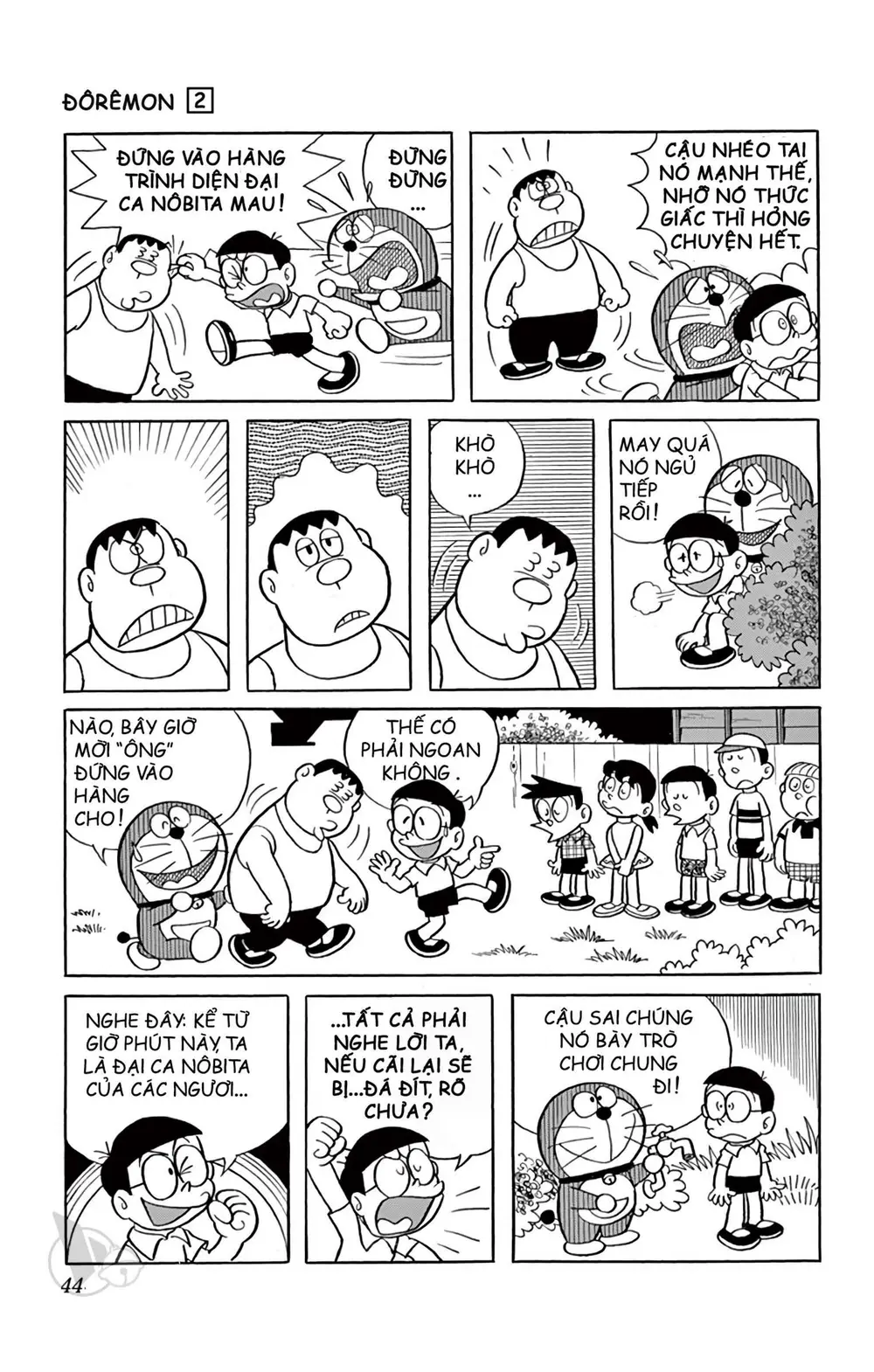 Trang 44