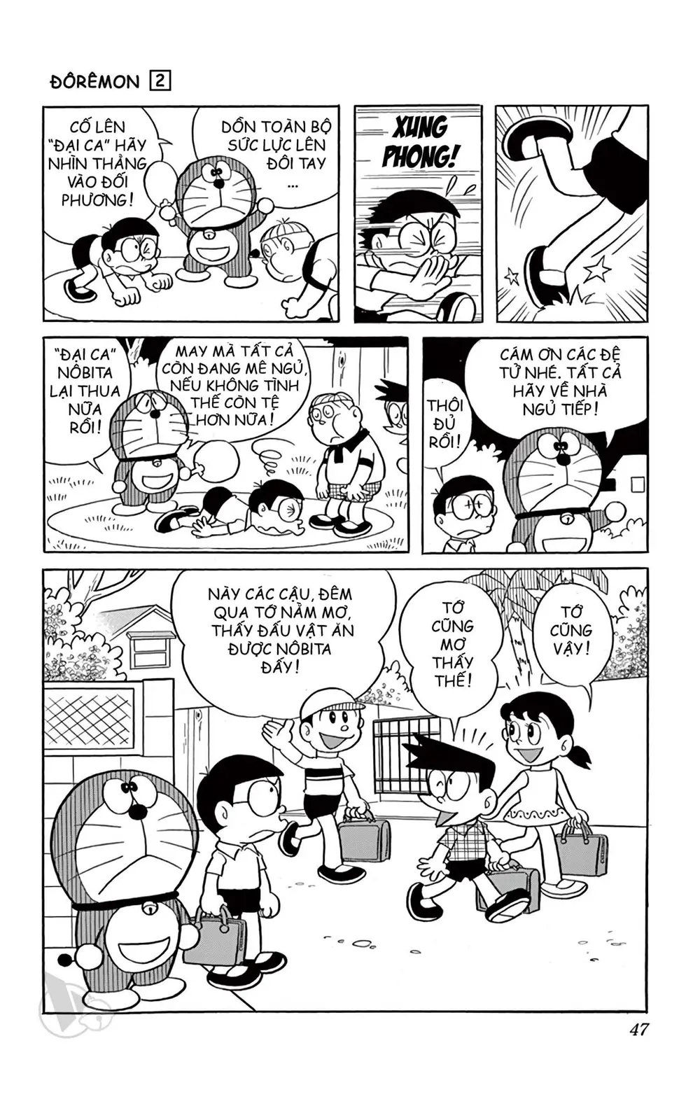 Trang 47