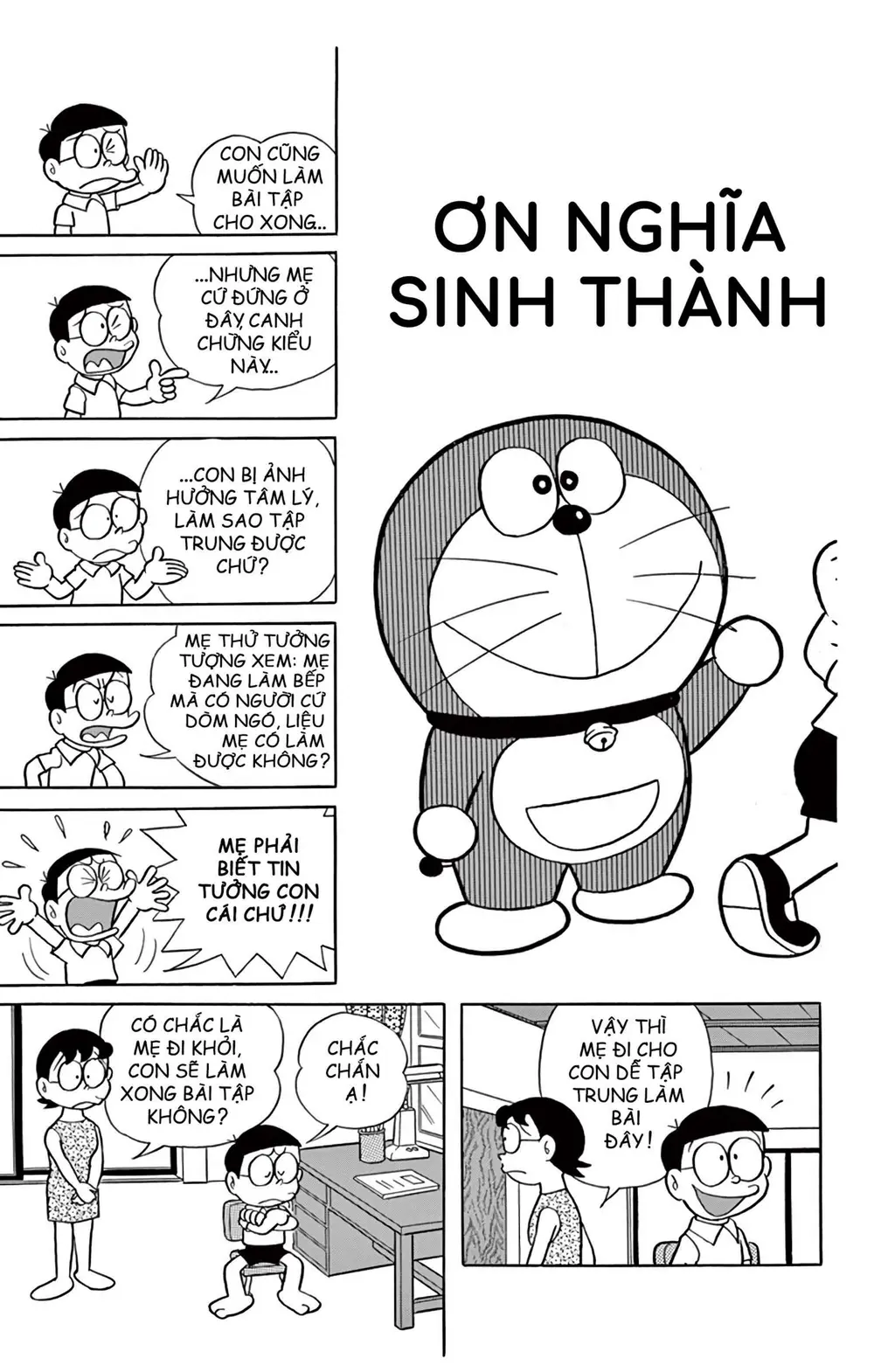 Trang 48