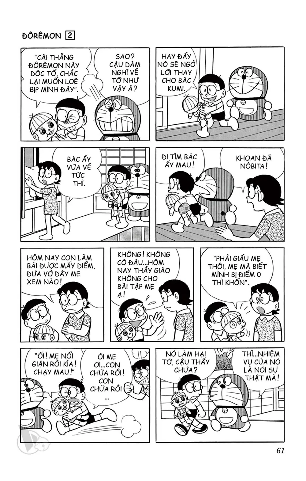 Trang 61