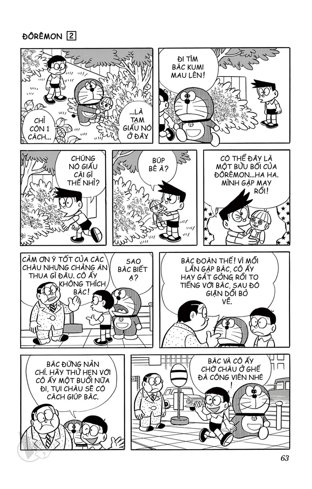Trang 63