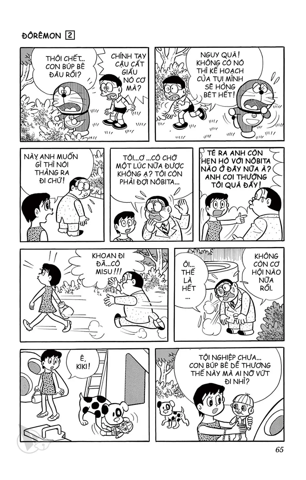 Trang 65
