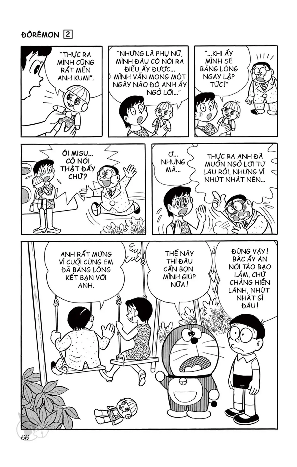 Trang 66