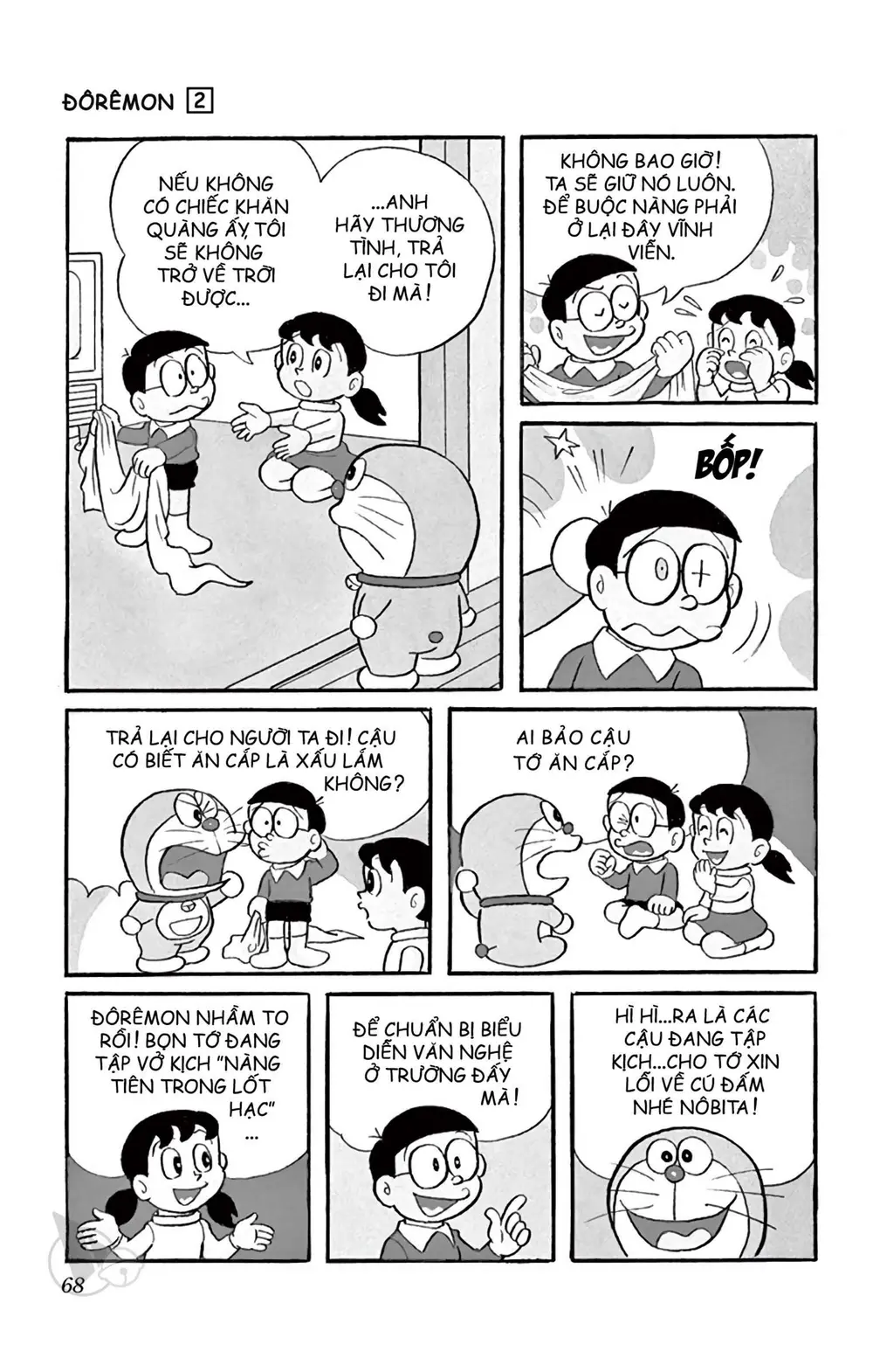 Trang 68