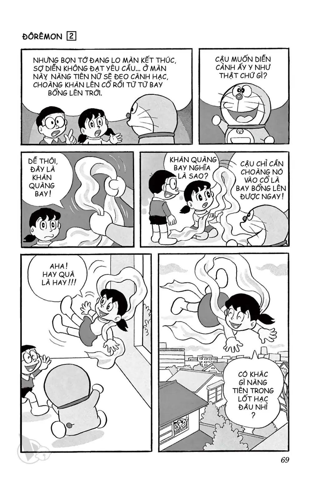 Trang 69