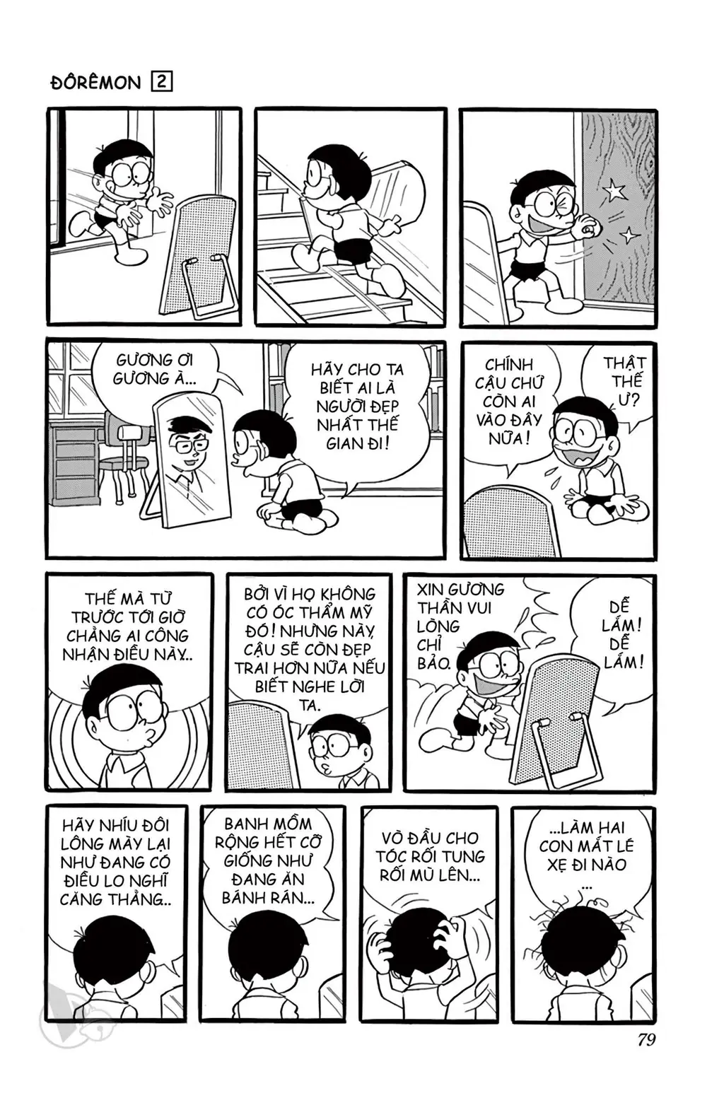 Trang 79