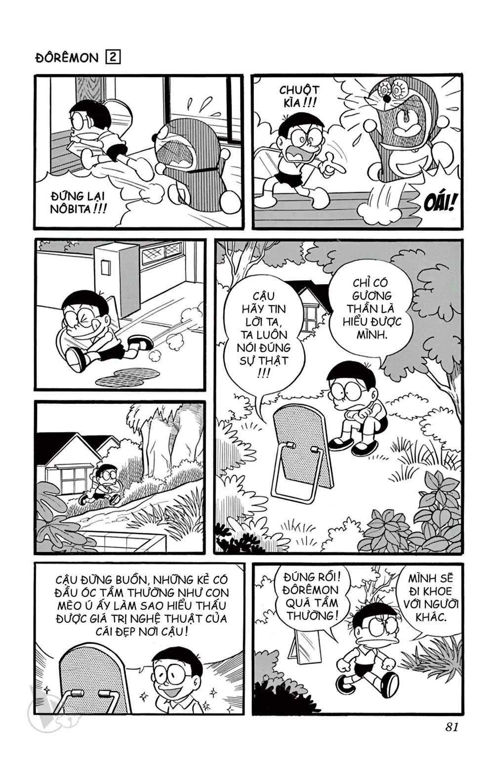Trang 81