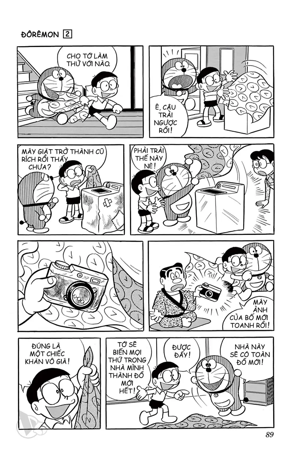 Trang 89