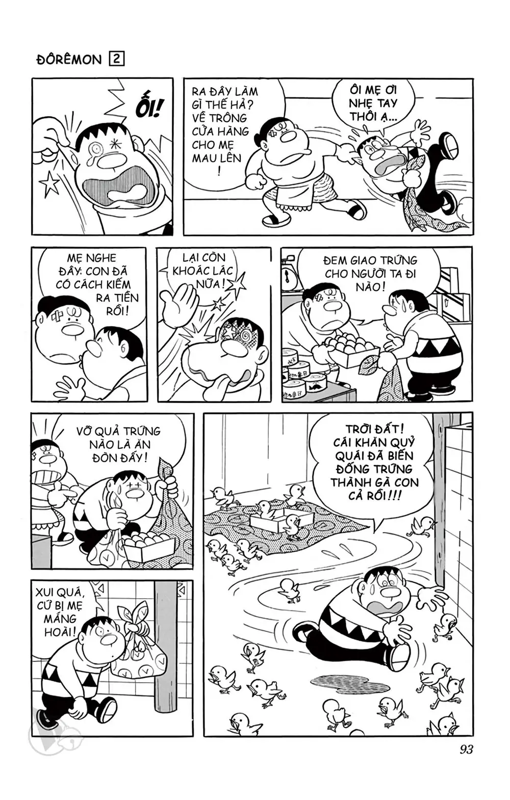 Trang 93