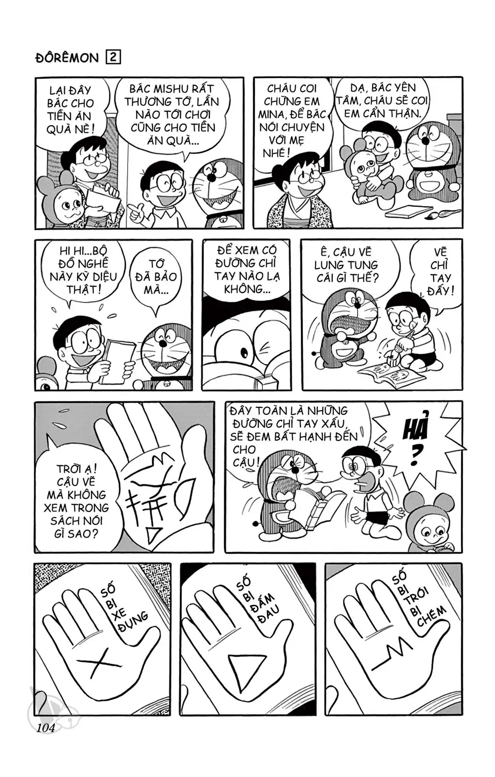 Trang 104