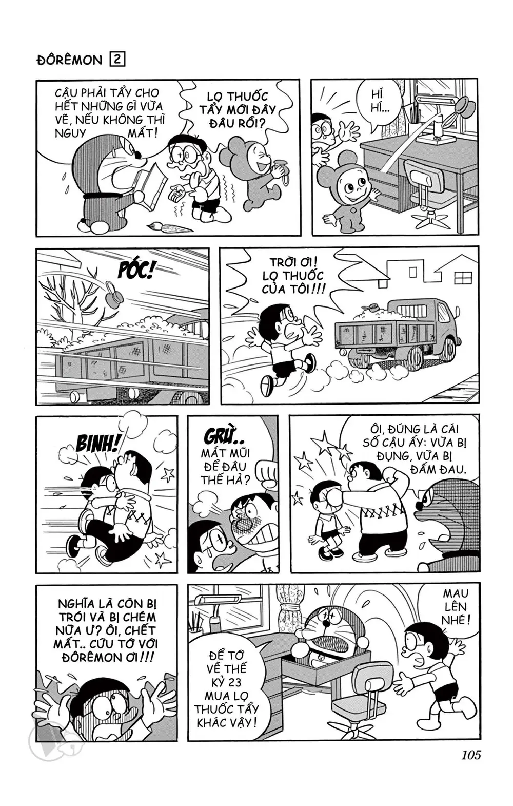 Trang 105