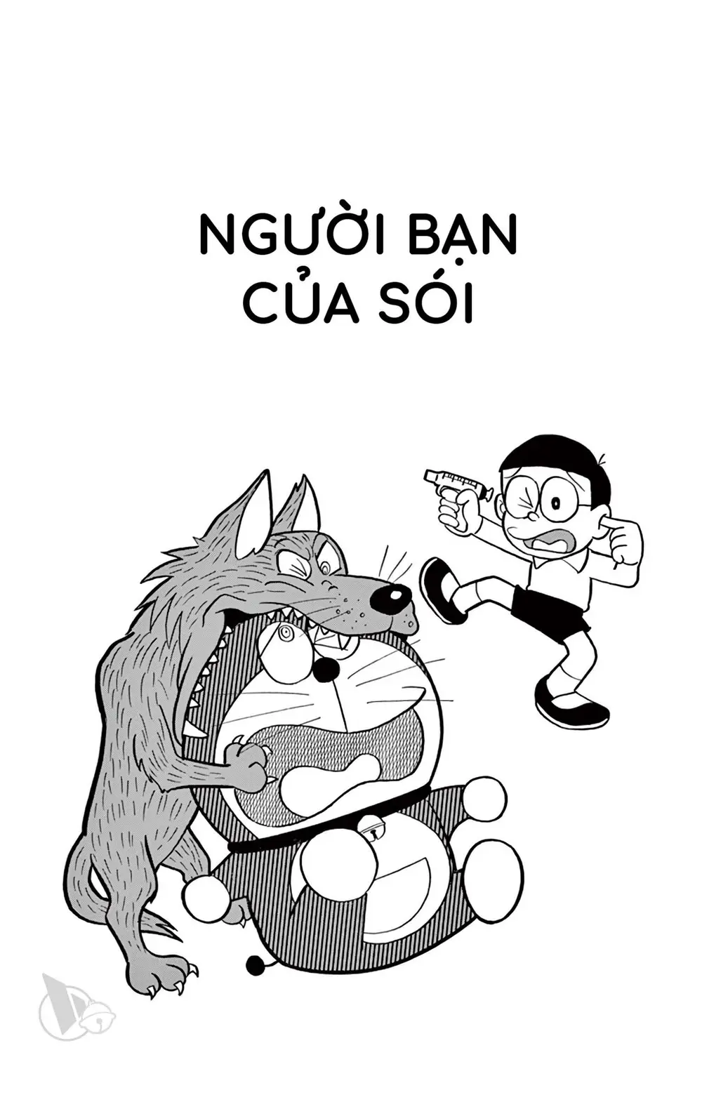 Trang 108