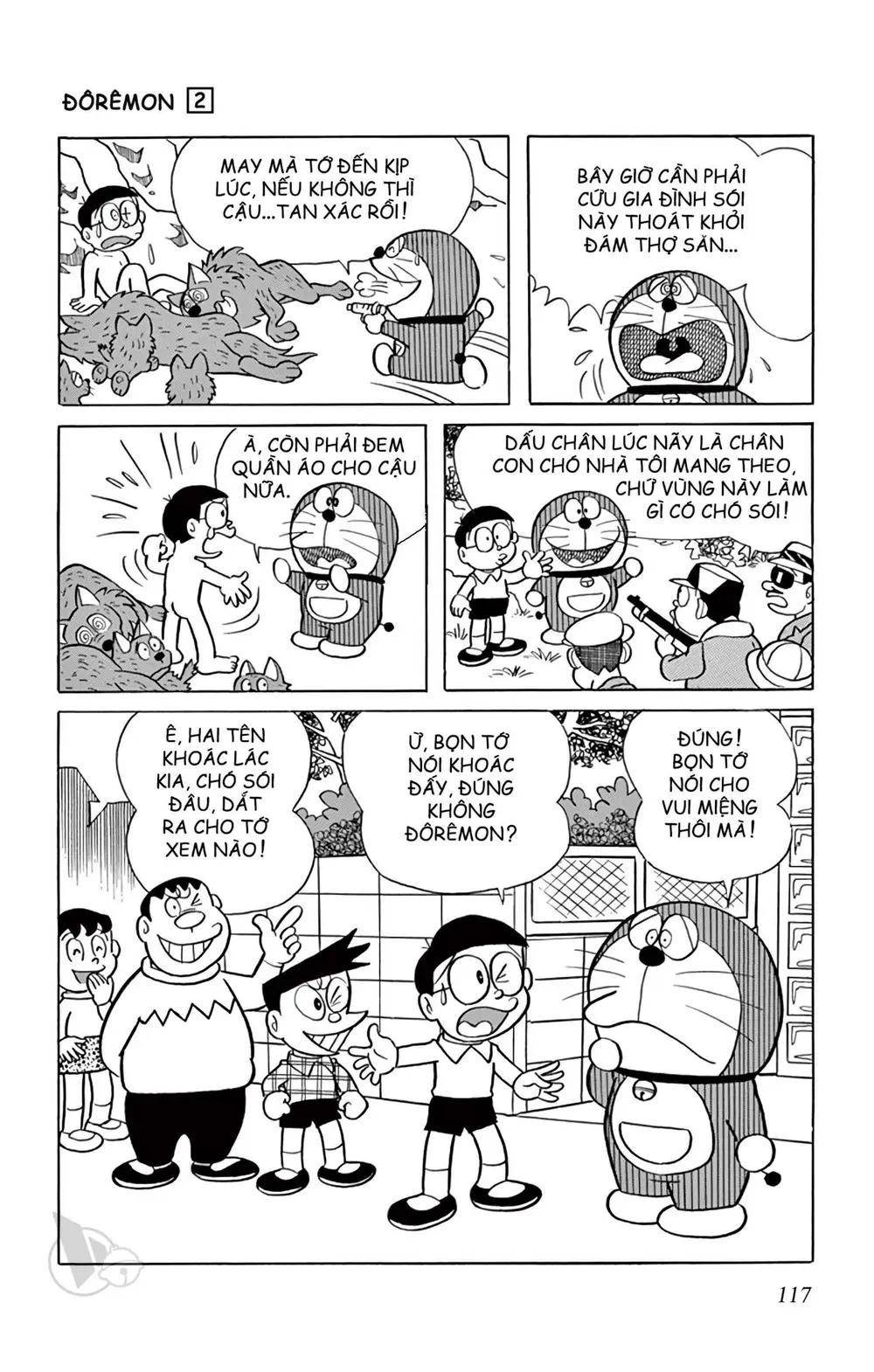 Trang 117