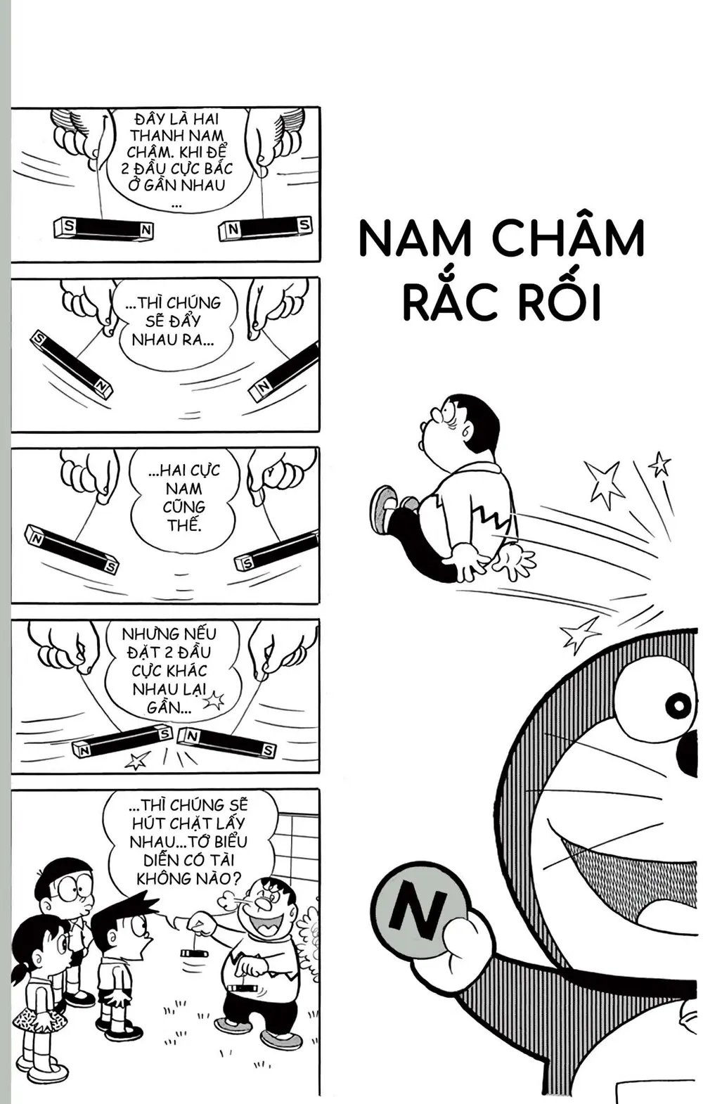 Trang 118