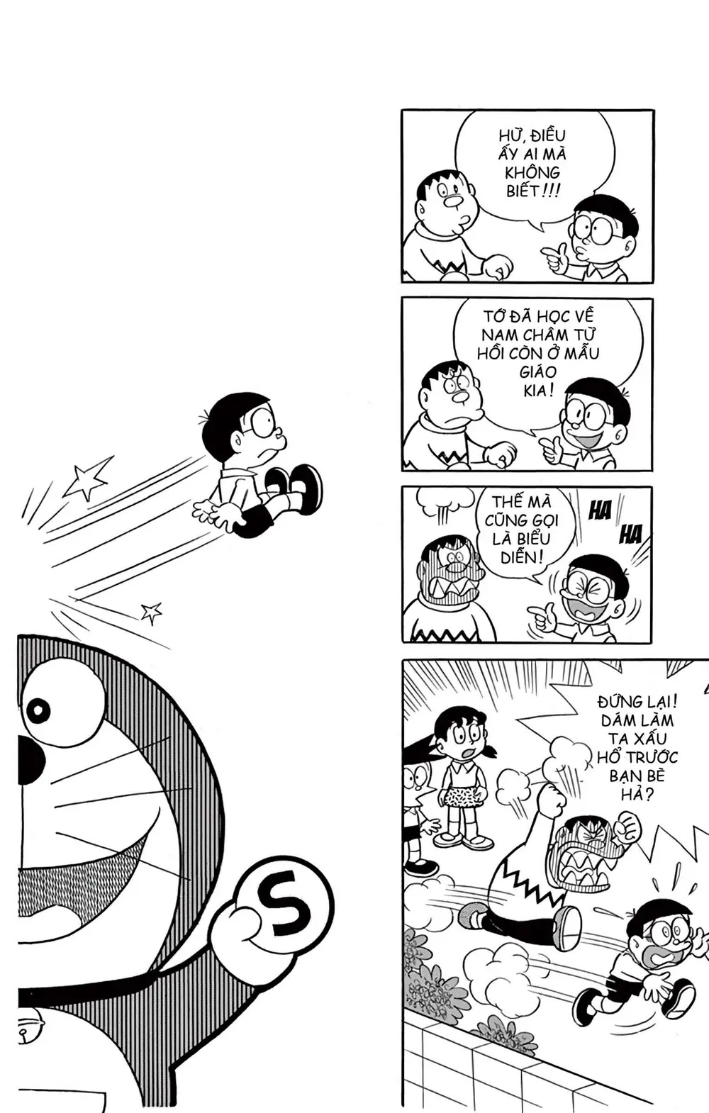 Trang 119