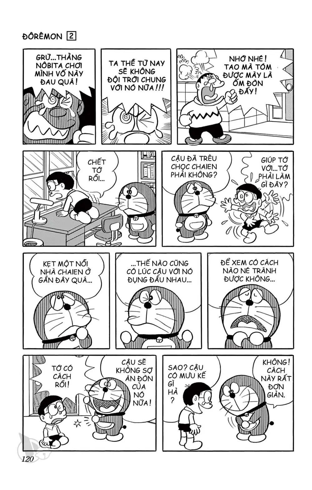 Trang 120