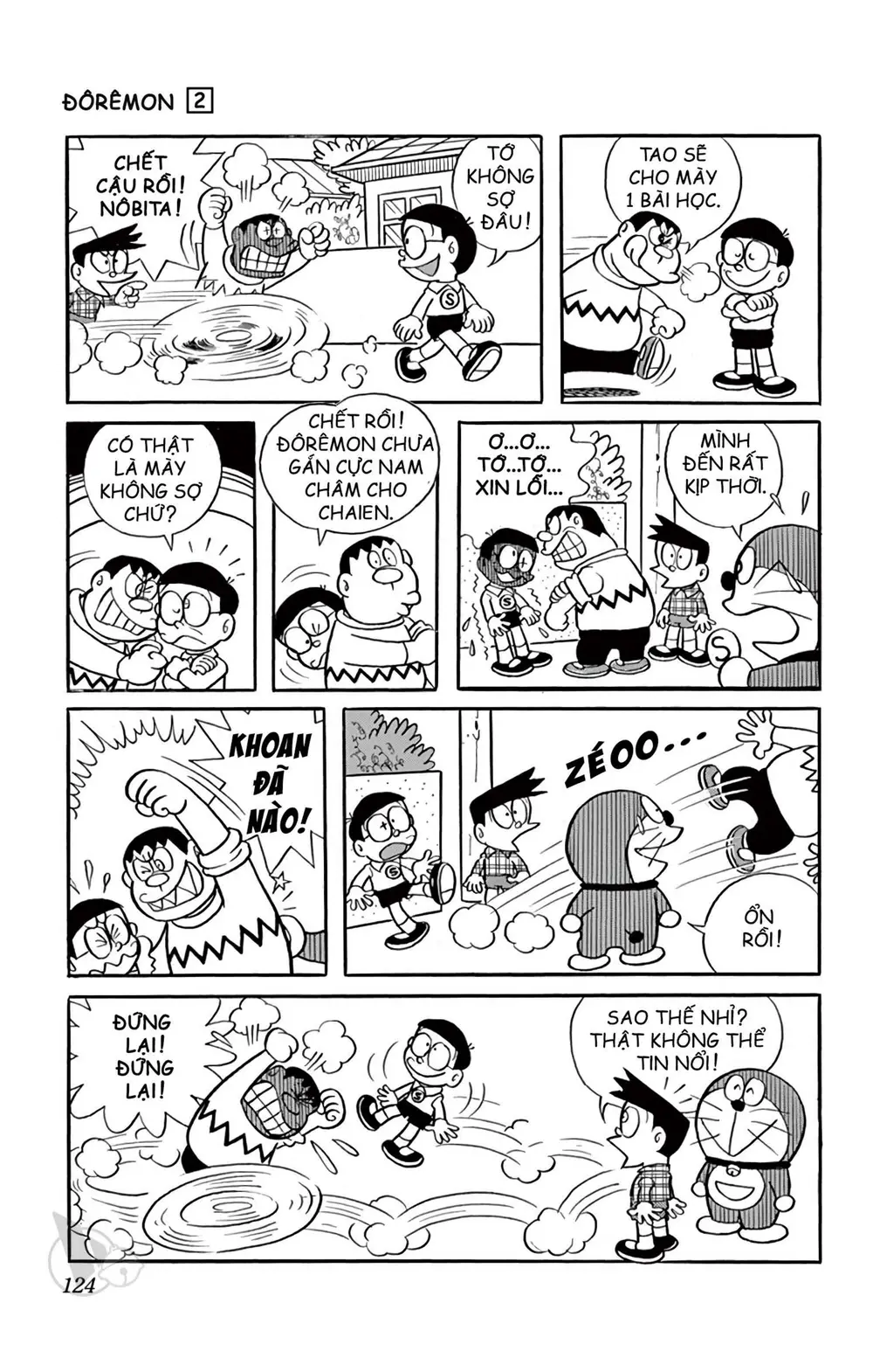 Trang 124
