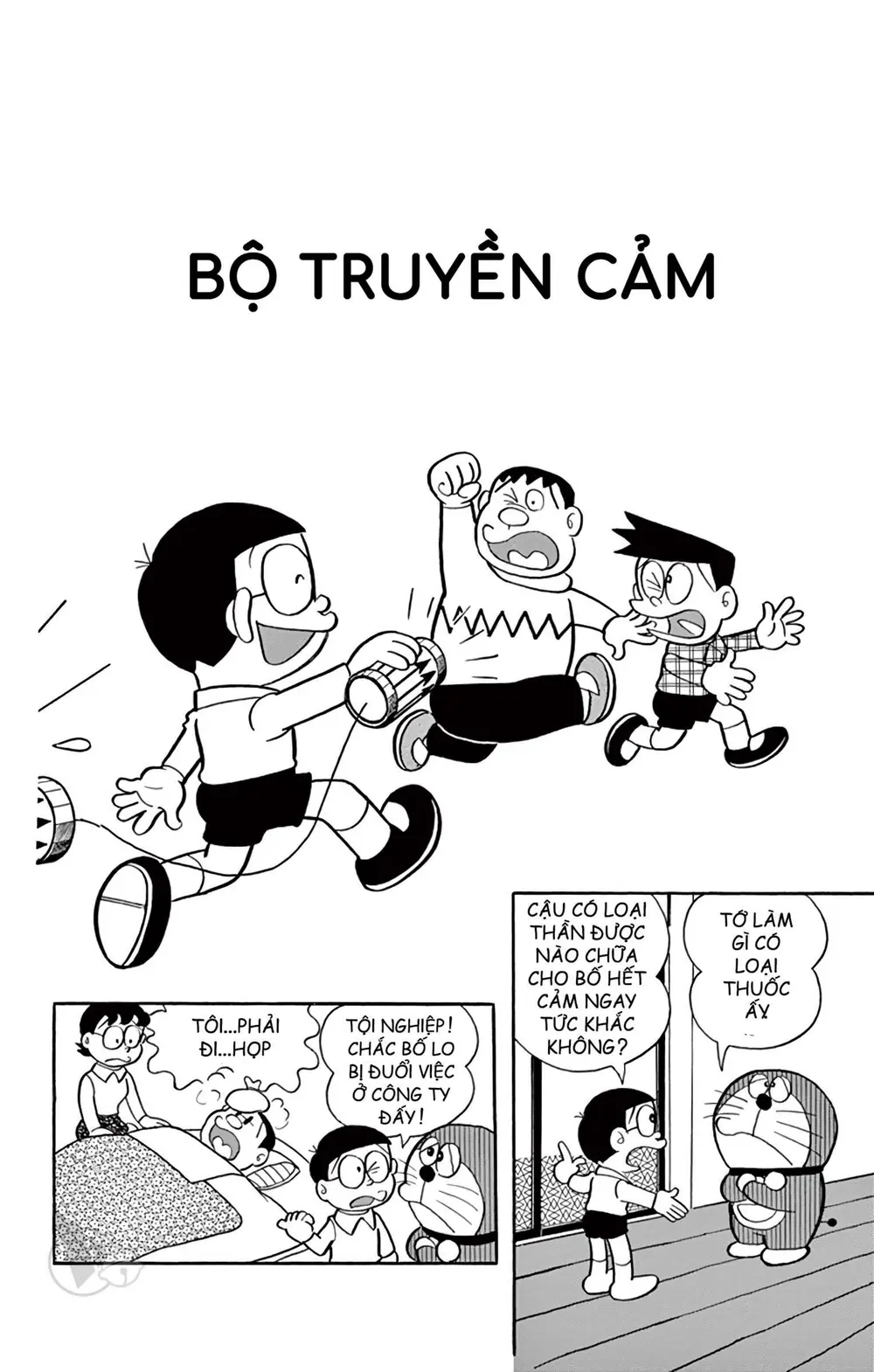 Trang 147