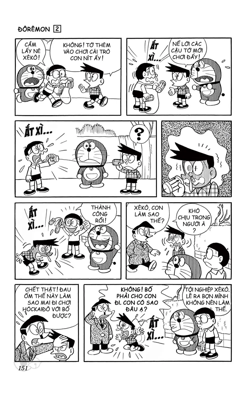 Trang 151
