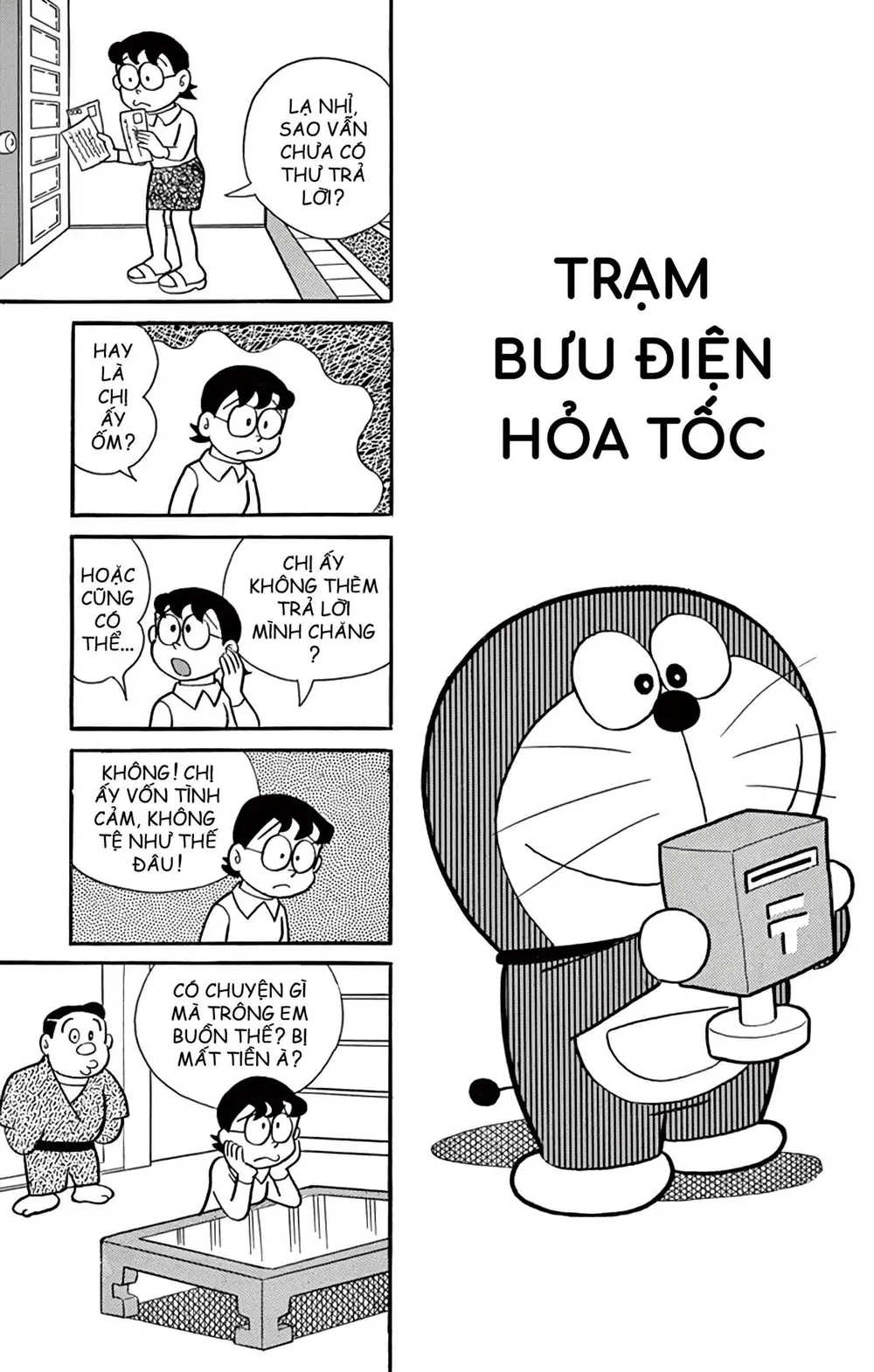 Trang 182