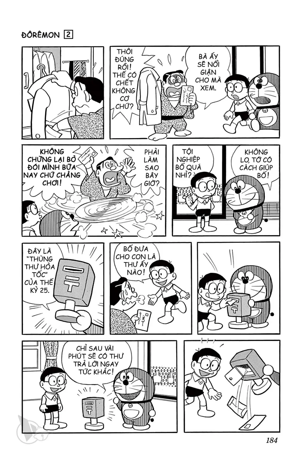 Trang 184
