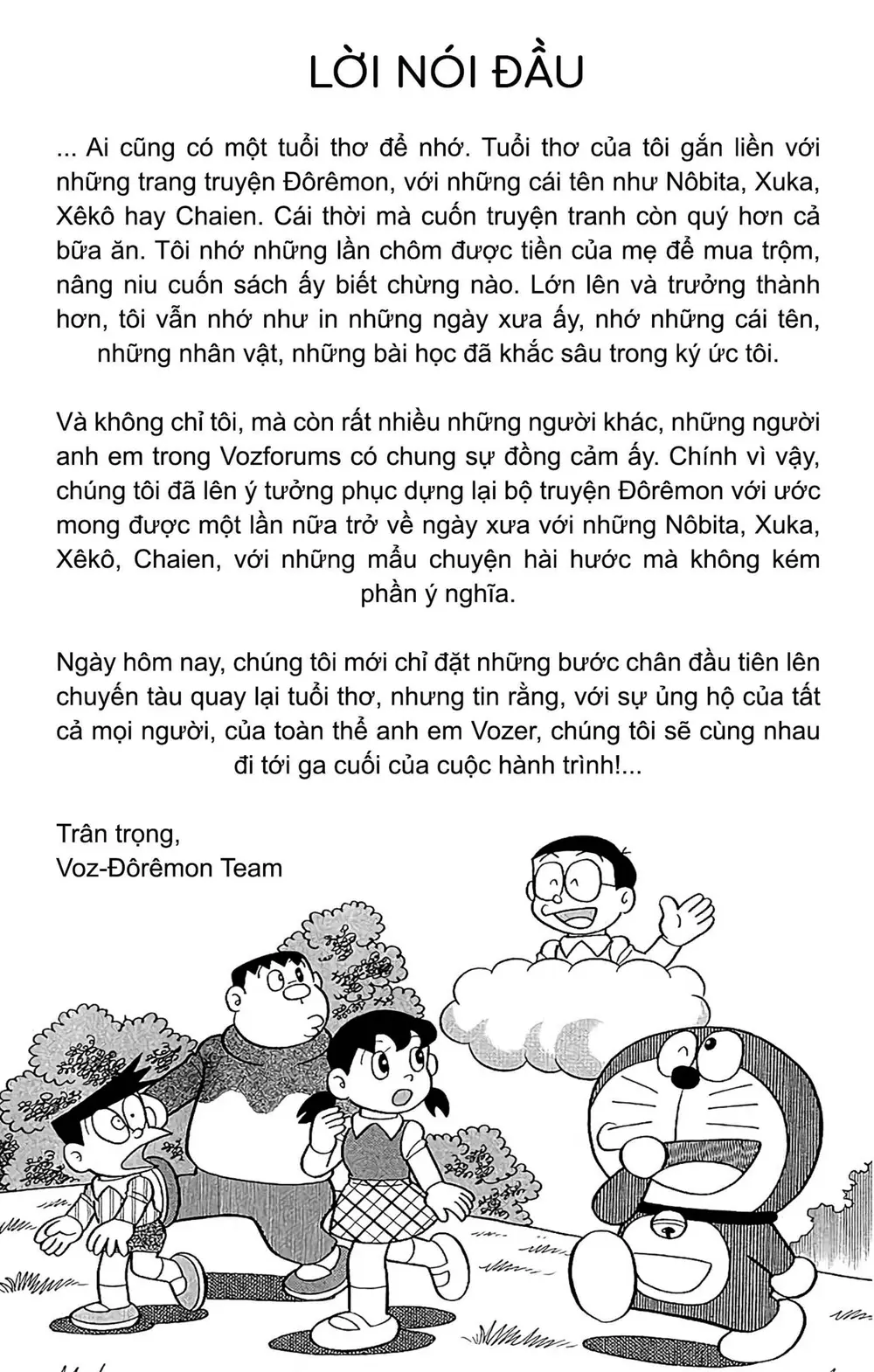 Trang 2