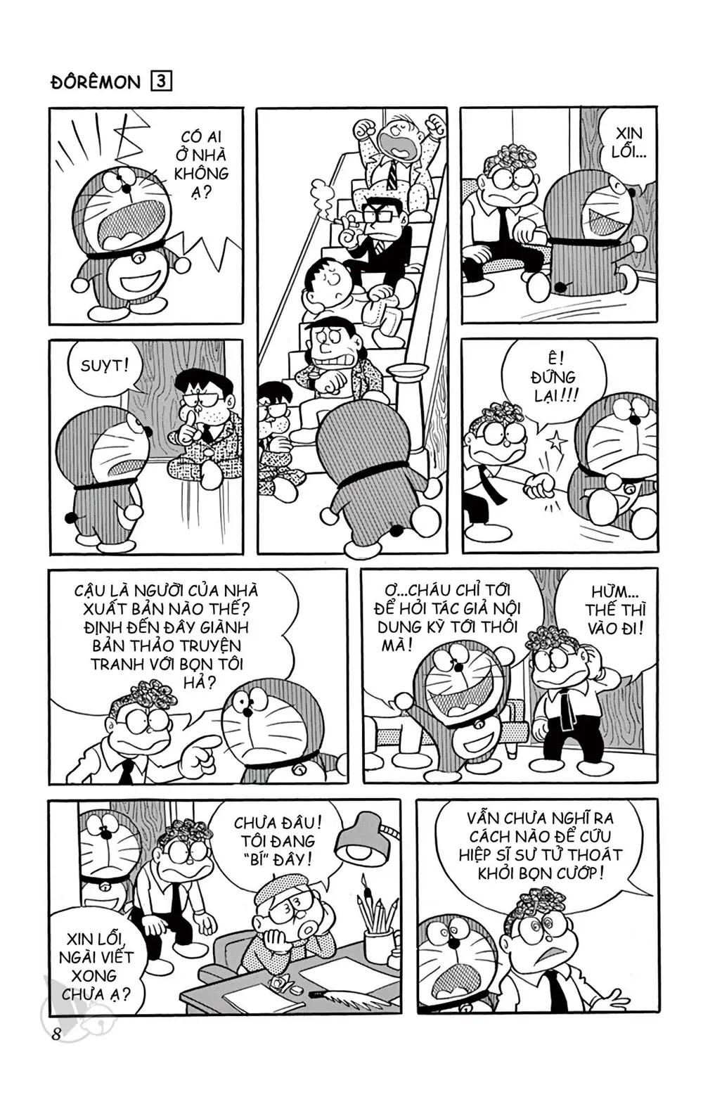 Trang 7