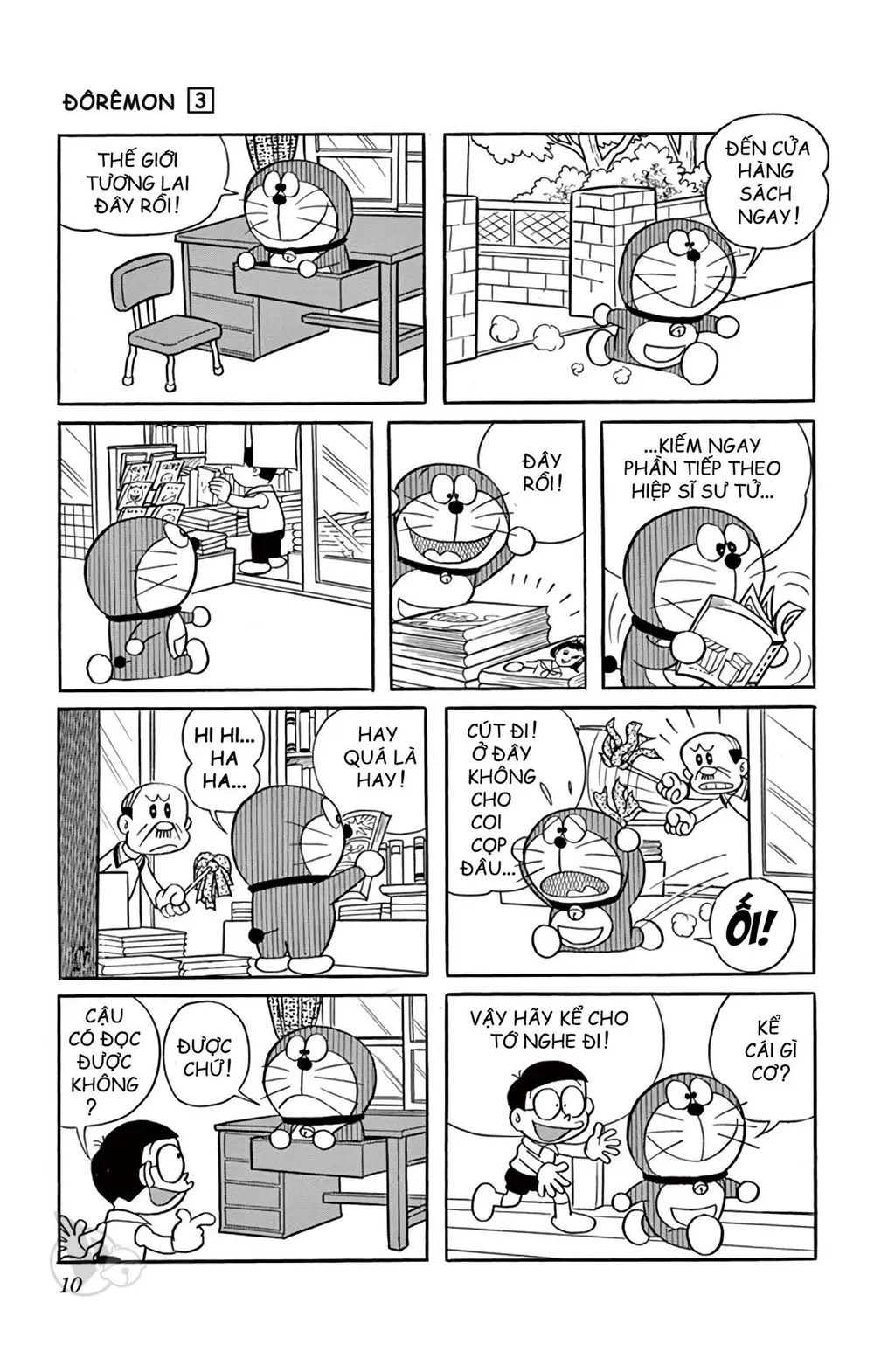Trang 9