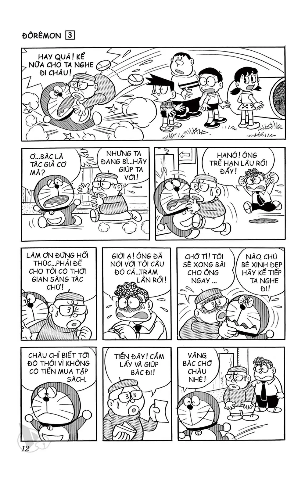 Trang 11