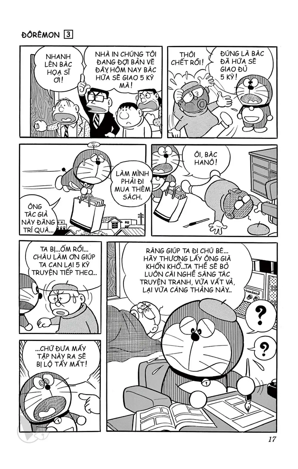 Trang 16