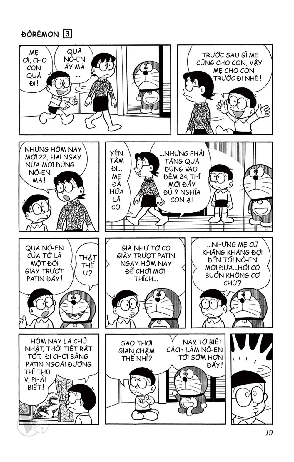 Trang 18